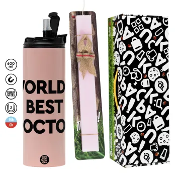World's Best Doctor, Πασχαλινή Λαμπάδα με  ΡΟΖ Travel Tumbler θερμό (600ml, BPA free) & κερί αρωματικό πλακέ (30cm) (ΡΟΖ)