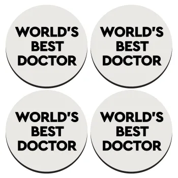World's Best Doctor, ΣΕΤ 4 Σουβέρ ξύλινα στρογγυλά (9cm)