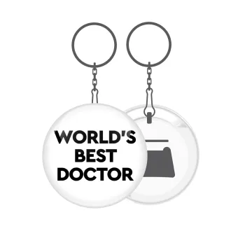 World's Best Doctor, Μπρελόκ μεταλλικό 5cm με ανοιχτήρι
