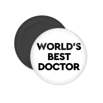 World's Best Doctor, Μαγνητάκι ψυγείου στρογγυλό διάστασης 5cm