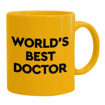 World's Best Doctor, Κούπα, κεραμική κίτρινη, 330ml