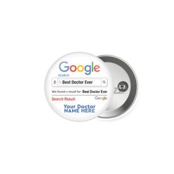 Searching for Best Doctor Ever..., Κονκάρδα παραμάνα 5cm