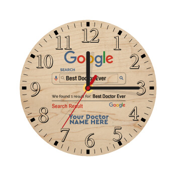Searching for Best Doctor Ever..., Ρολόι τοίχου ξύλινο plywood (20cm)