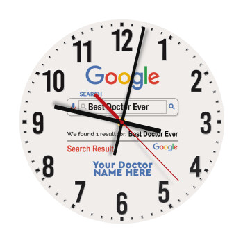 Searching for Best Doctor Ever..., Ρολόι τοίχου ξύλινο (30cm)