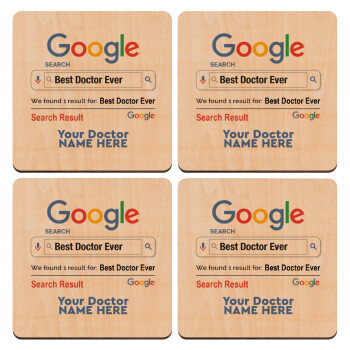 Searching for Best Doctor Ever..., ΣΕΤ x4 Σουβέρ ξύλινα τετράγωνα plywood (9cm)