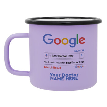 Searching for Best Doctor Ever..., Κούπα Μεταλλική εμαγιέ ΜΑΤ Light Pastel Purple 360ml