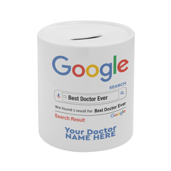 Searching for Best Doctor Ever..., Κουμπαράς πορσελάνης με τάπα