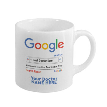 Searching for Best Doctor Ever..., Κουπάκι κεραμικό, για espresso 150ml