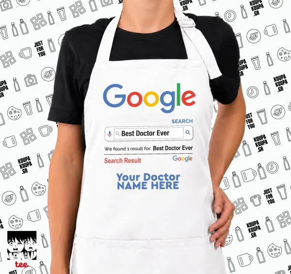 Searching for Best Doctor Ever... — Λευκή Ποδιά μαγειρικής Σεφ με τσέπες (ΕΝΗΛΙΚΩΝ, ΛΕΥΚΗ)
