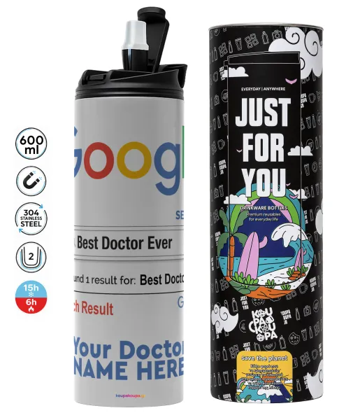 Searching for Best Doctor Ever... — 1
