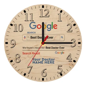 Searching for Best Doctor Ever..., Ρολόι τοίχου ξύλινο plywood (20cm)