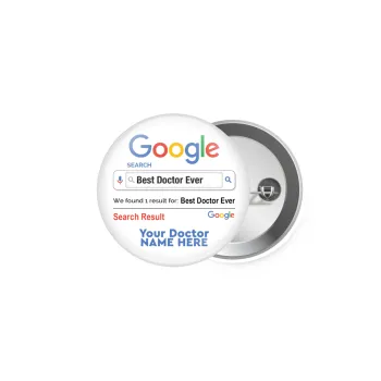 Searching for Best Doctor Ever..., Κονκάρδα παραμάνα 5cm