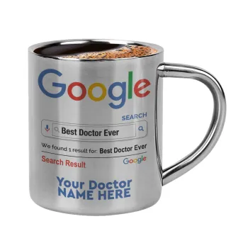 Searching for Best Doctor Ever..., Κουπάκι μεταλλικό διπλού τοιχώματος για espresso (220ml)