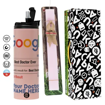 Searching for Best Doctor Ever..., Πασχαλινή Λαμπάδα με  ΡΟΖ Travel Tumbler θερμό (600ml, BPA free) & κερί αρωματικό πλακέ (30cm) (ΡΟΖ)