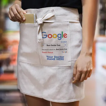 Searching for Best Doctor Ever..., Ποδιά Μέσης με διπλή τσέπη Barista/Bartender, Beige