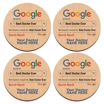 Searching for Best Doctor Ever..., ΣΕΤ x4 Σουβέρ ξύλινα στρογγυλά plywood (9cm)