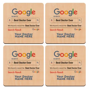 Searching for Best Doctor Ever..., ΣΕΤ x4 Σουβέρ ξύλινα τετράγωνα plywood (9cm)