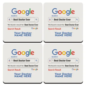 Searching for Best Doctor Ever..., ΣΕΤ 4 Σουβέρ ξύλινα τετράγωνα (9cm)