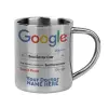 Mug Stainless steel double wall 300ml