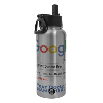 Searching for Best Doctor Ever..., Μεταλλικό παγούρι θερμός Silver με καλαμάκι και χερούλι (Stainless steel), διπλού τοιχώματος, 950ml