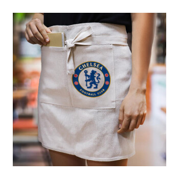 FC Chelsea, Ποδιά Μέσης με διπλή τσέπη Barista/Bartender, Beige