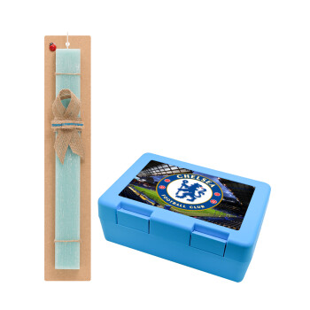 FC Chelsea, Πασχαλινό Σετ, παιδικό δοχείο κολατσιού ΓΑΛΑΖΙΟ & πασχαλινή λαμπάδα αρωματική πλακέ (30cm) (ΤΙΡΚΟΥΑΖ)
