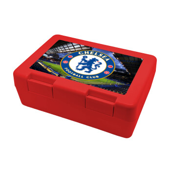 FC Chelsea, Παιδικό δοχείο κολατσιού ΚΟΚΚΙΝΟ 185x128x65mm (BPA free πλαστικό)