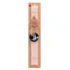 Easter Set, wooden keychain & scented flat Easter candle (30cm) (PINK)