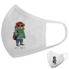 Μάσκα υφασμάτινη υψηλής άνεσης παιδική (Δώρο πλαστική θήκη)