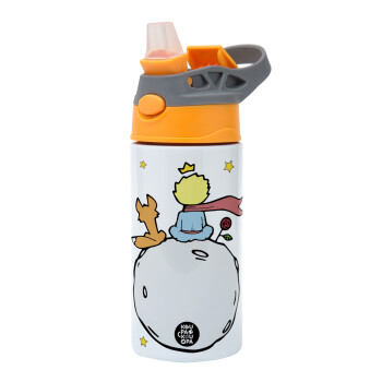 Little prince, Παιδικό παγούρι θερμό, ανοξείδωτο, με καλαμάκι ασφαλείας, Πορτοκαλί/Γκρι (360ml) BPA-FREE