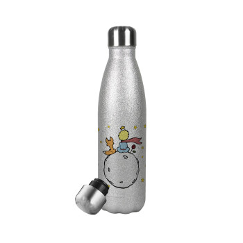 Little prince, Μεταλλικό παγούρι θερμός Glitter Aσημένιο (Stainless steel), διπλού τοιχώματος, 500ml