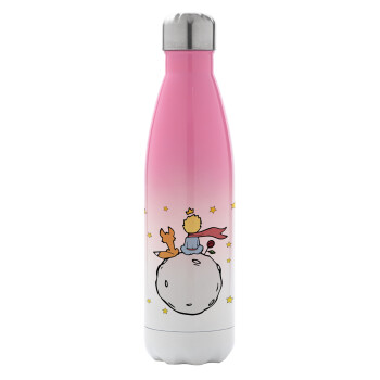 Little prince, Metal mug thermos Pink/White (Stainless steel), double wall, 500ml