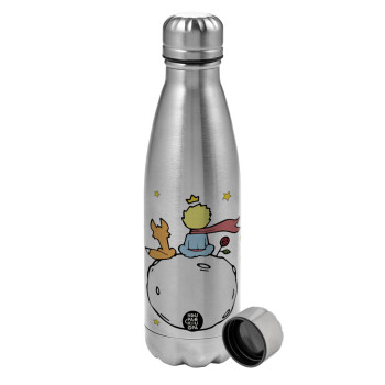 Little prince, Metallic water bottle, stainless steel, 750ml