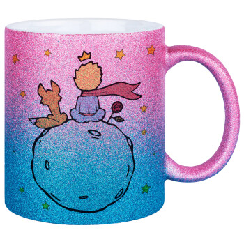 Little prince, Κούπα Χρυσή/Μπλε Glitter, κεραμική, 330ml