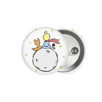 Little prince, Κονκάρδα παραμάνα 5.9cm