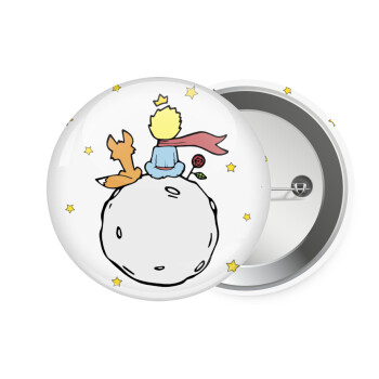 Little prince, Κονκάρδα παραμάνα 7.5cm