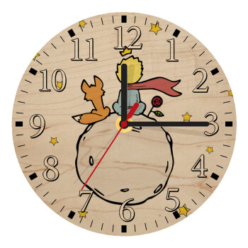 Little prince, Ρολόι τοίχου ξύλινο plywood (20cm)