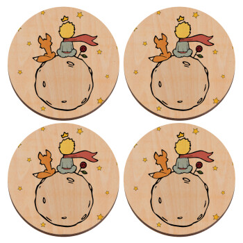 Little prince, ΣΕΤ x4 Σουβέρ ξύλινα στρογγυλά plywood (9cm)