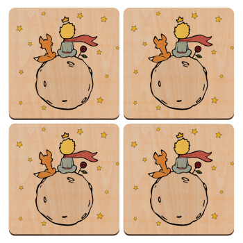 Little prince, ΣΕΤ x4 Σουβέρ ξύλινα τετράγωνα plywood (9cm)