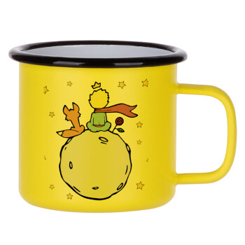 Little prince, Κούπα Μεταλλική εμαγιέ ΜΑΤ Κίτρινη 360ml