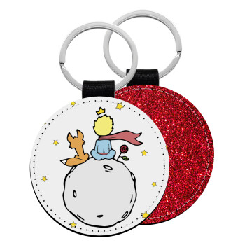 Little prince, Μπρελόκ Δερματίνη, στρογγυλό ΚΟΚΚΙΝΟ (5cm)