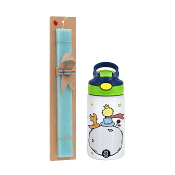 Little prince, Easter Set, Children's thermal stainless steel bottle with safety straw, green/blue (350ml) & aromatic flat Easter candle (30cm) (TURQUOISE)