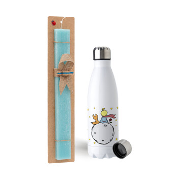 Little prince, Easter Set, metallic stainless steel water bottle (750ml) & aromatic flat Easter candle (30cm) (TURQUOISE)