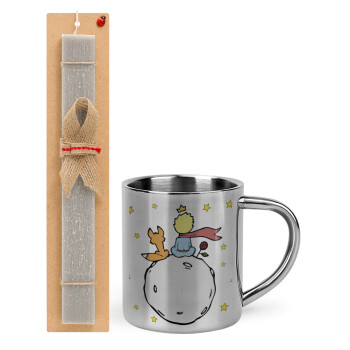 Little prince, Easter Set, metallic thermal cup (300ml) & Easter aromatic flat candle (30cm) (GRAY)