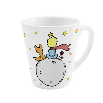Little prince, Κούπα κωνική Latte Λευκή, κεραμική, 300ml
