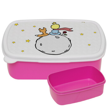 Little prince, ΡΟΖ παιδικό δοχείο φαγητού (lunchbox) πλαστικό (BPA-FREE) Lunch Βox M18 x Π13 x Υ6cm