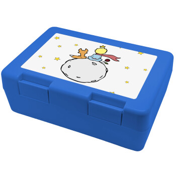 Little prince, Children's cookie container BLUE 185x128x65mm (BPA free plastic)