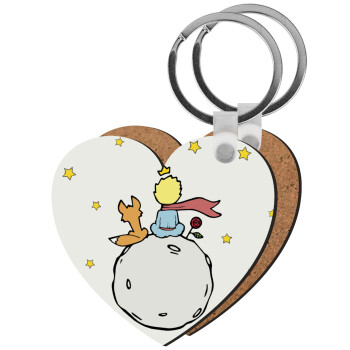Little prince, Μπρελόκ Ξύλινο καρδιά MDF