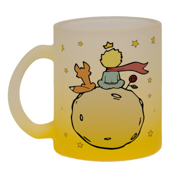Little prince, Κούπα γυάλινη δίχρωμη με βάση το κίτρινο ματ, 330ml
