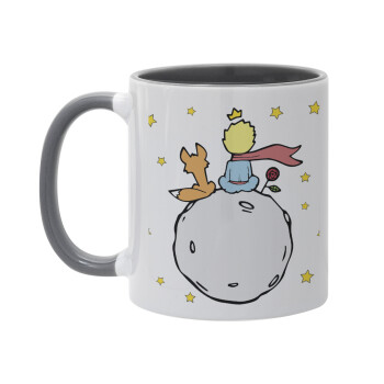 Little prince, Κούπα χρωματιστή γκρι, κεραμική, 330ml
